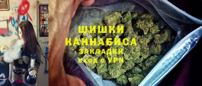 omg ССЫЛКА  Большой Камень  Каннабис план  где купить наркоту 